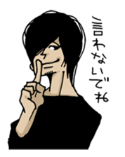 Ennui youth part2 sticker #7188601