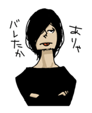 Ennui youth part2 sticker #7188602