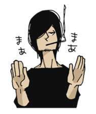 Ennui youth part2 sticker #7188603