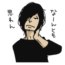 Ennui youth part2 sticker #7188605