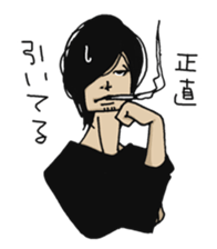 Ennui youth part2 sticker #7188606