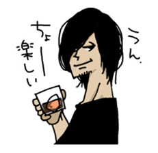 Ennui youth part2 sticker #7188609