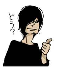 Ennui youth part2 sticker #7188610