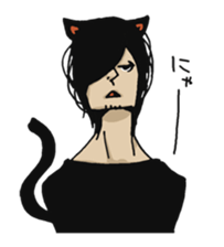 Ennui youth part2 sticker #7188615