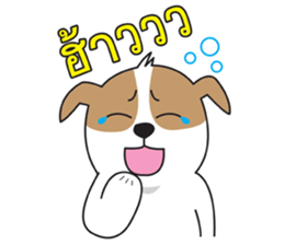 SOJU Little fat dog sticker #7188616