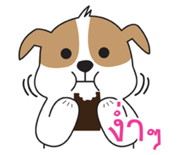 SOJU Little fat dog sticker #7188619