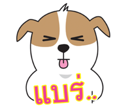 SOJU Little fat dog sticker #7188627