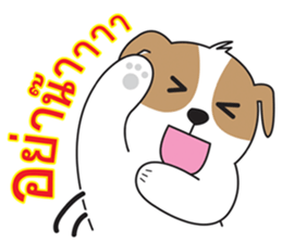 SOJU Little fat dog sticker #7188631