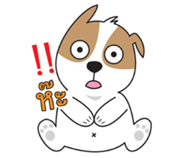 SOJU Little fat dog sticker #7188636