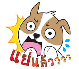 SOJU Little fat dog sticker #7188644