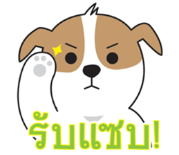 SOJU Little fat dog sticker #7188646