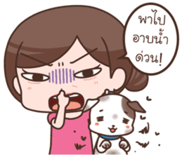 A'ma sticker #7188657