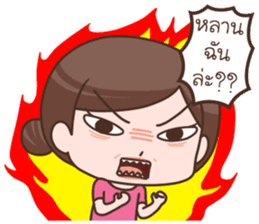 A'ma sticker #7188659