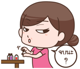 A'ma sticker #7188673