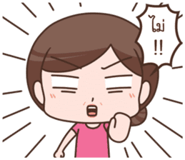 A'ma sticker #7188674