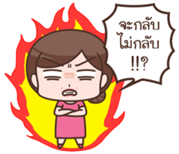 A'ma sticker #7188675