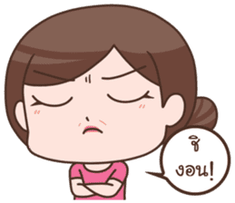 A'ma sticker #7188677