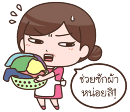 A'ma sticker #7188689