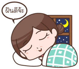 A'ma sticker #7188690