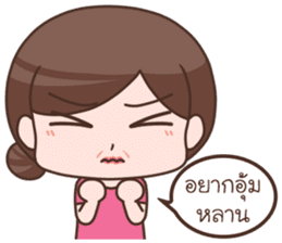 A'ma sticker #7188692