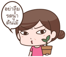 A'ma sticker #7188694