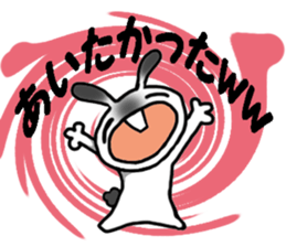 Tacitum Jack sticker #7188939