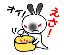 Tacitum Jack sticker #7188940