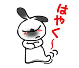 Tacitum Jack sticker #7188941