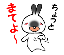 Tacitum Jack sticker #7188944