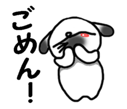 Tacitum Jack sticker #7188945