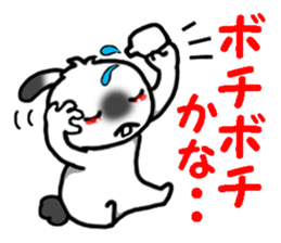 Tacitum Jack sticker #7188949