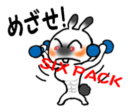 Tacitum Jack sticker #7188950