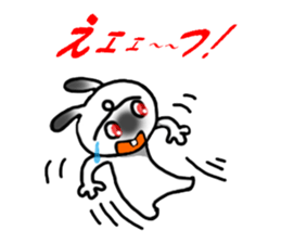 Tacitum Jack sticker #7188957