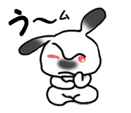 Tacitum Jack sticker #7188970