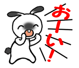 Tacitum Jack sticker #7188972