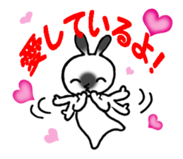 Tacitum Jack sticker #7188973