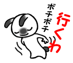 Tacitum Jack sticker #7188974