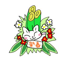 Enjoy!seasonal event! sticker #7189017