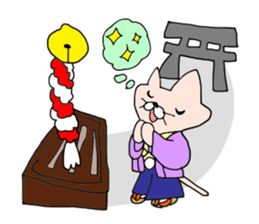 Enjoy!seasonal event! sticker #7189018