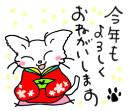 Enjoy!seasonal event! sticker #7189020