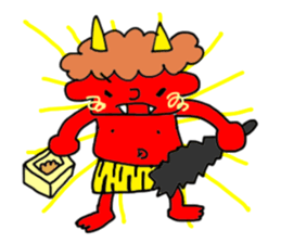 Enjoy!seasonal event! sticker #7189022