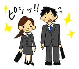 Enjoy!seasonal event! sticker #7189027