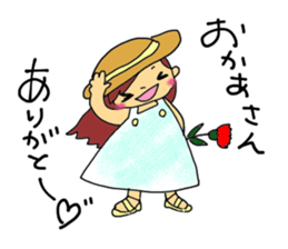 Enjoy!seasonal event! sticker #7189029