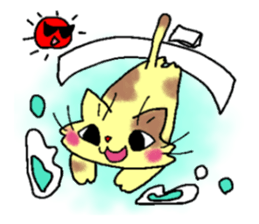 Enjoy!seasonal event! sticker #7189032