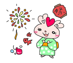 Enjoy!seasonal event! sticker #7189035