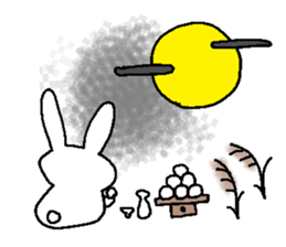 Enjoy!seasonal event! sticker #7189037