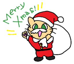 Enjoy!seasonal event! sticker #7189040