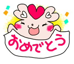 Enjoy!seasonal event! sticker #7189042