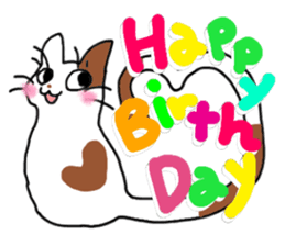 Enjoy!seasonal event! sticker #7189044