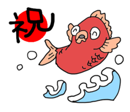 Enjoy!seasonal event! sticker #7189045